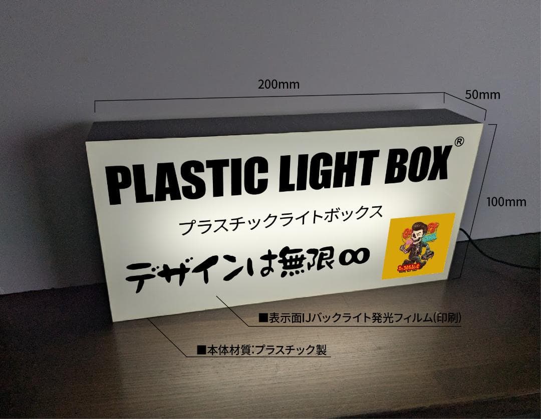 【猫種変更 似顔絵 無料】猫 ねこ 喫茶 カフェ 看板 置物 雑貨 ライトBOX