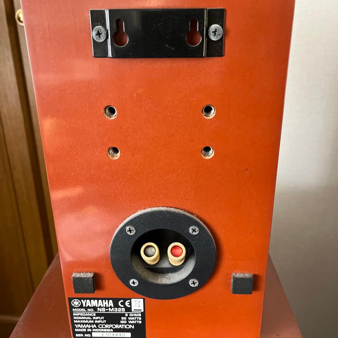 お値引きしました@2個セットYAMAHA NS-M 325 2ウェイスピーカー