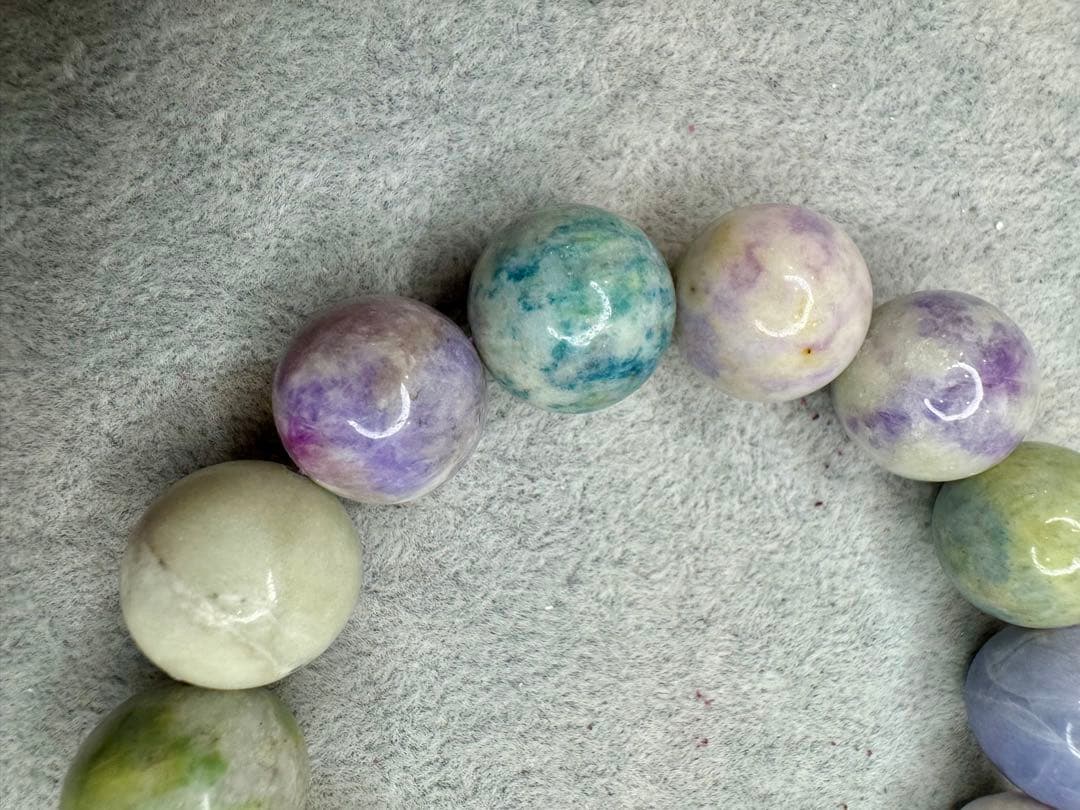 蛍光反応が美しい【ハックマナイト】　15mm 変化を楽しむ石