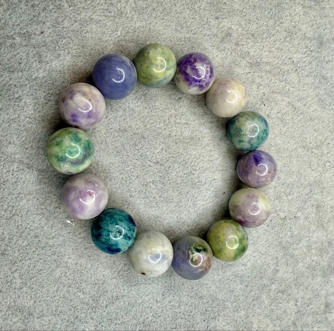 蛍光反応が美しい【ハックマナイト】　15mm 変化を楽しむ石