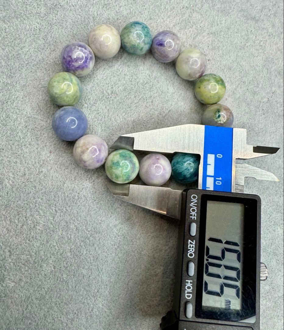 蛍光反応が美しい【ハックマナイト】　15mm 変化を楽しむ石