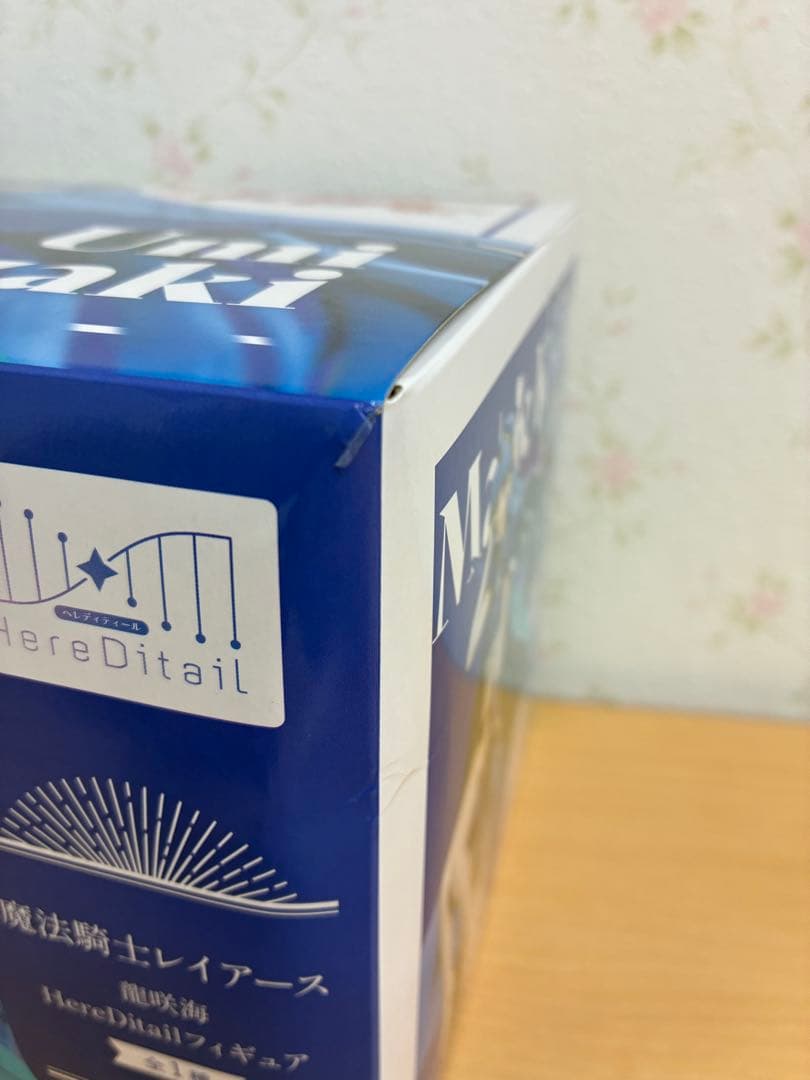 魔法騎士レイアース　龍咲海 oHere Ditail フィギュア 4個セット