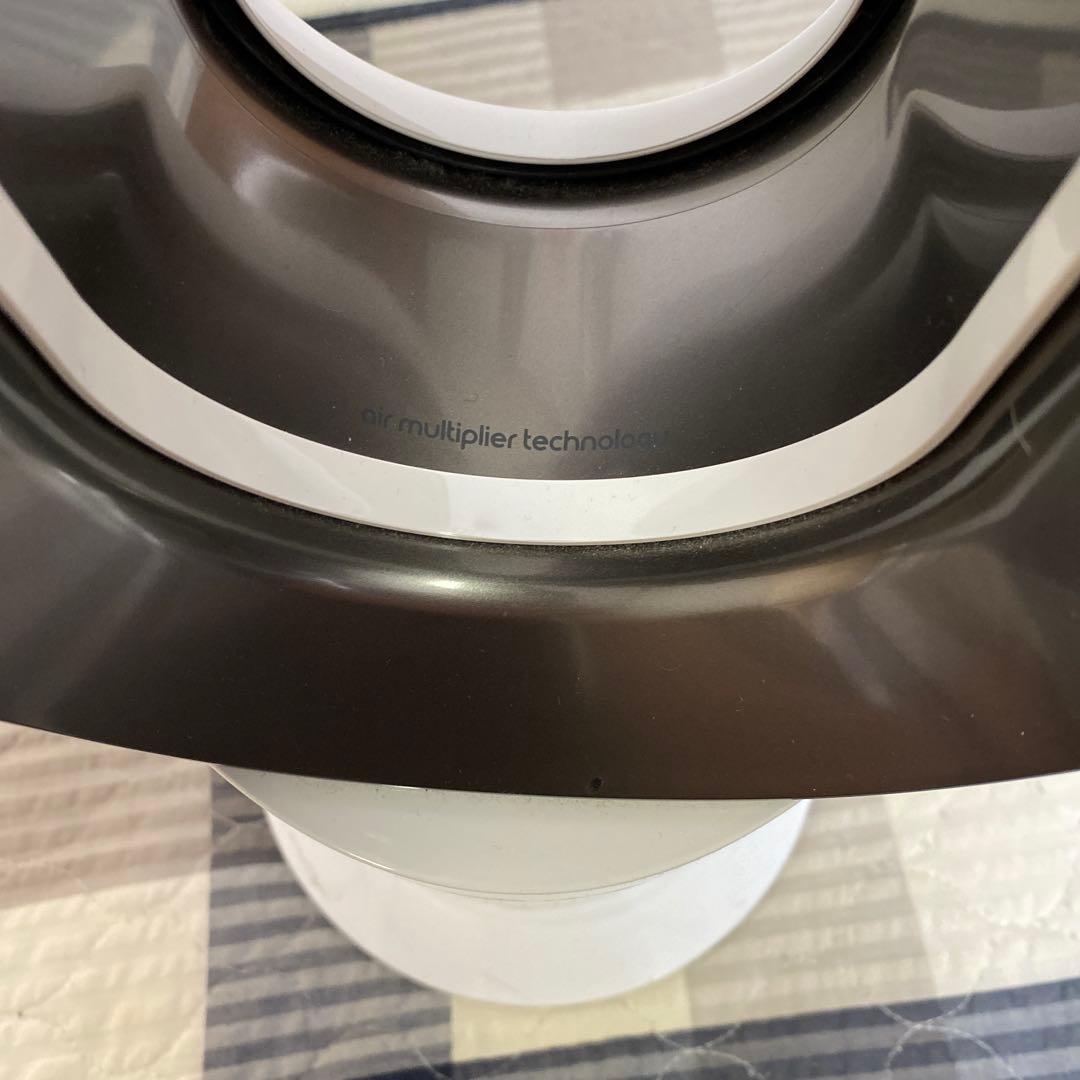 Dyson AM09 扇風機 2018年製