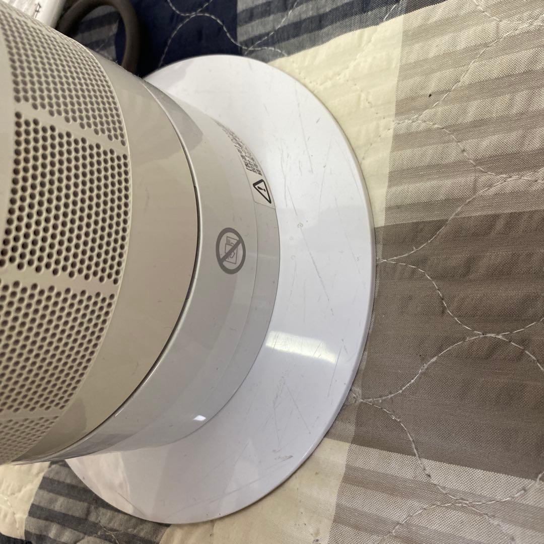 Dyson AM09 扇風機 2018年製