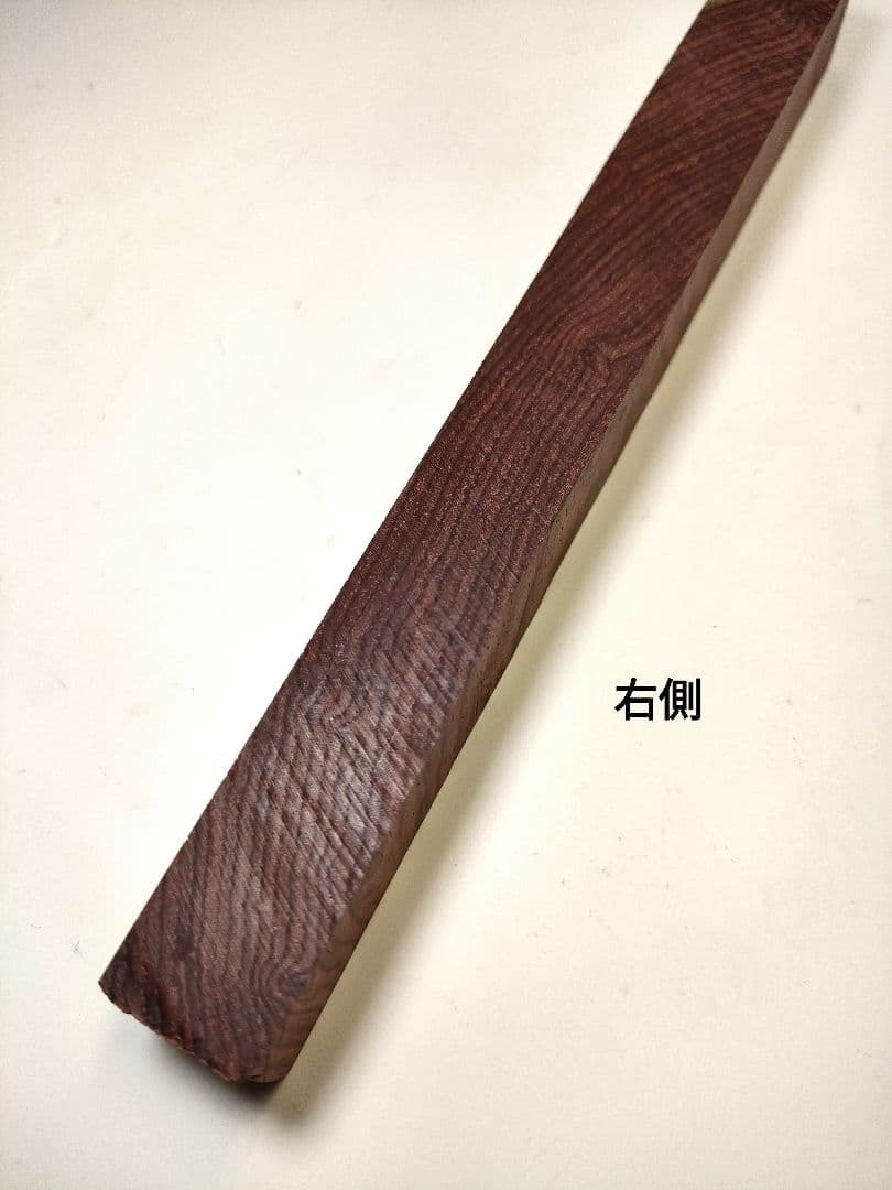 【ホンジュラスローズウッド】KATO201ボールペン