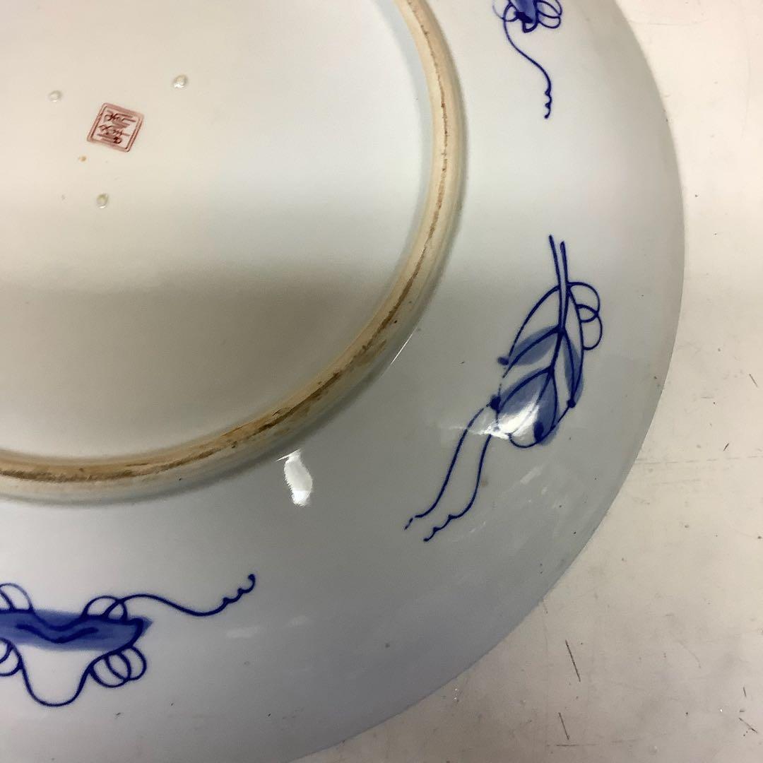 和柄古典文様大皿 飾皿 菊花松竹梅(Q-69)