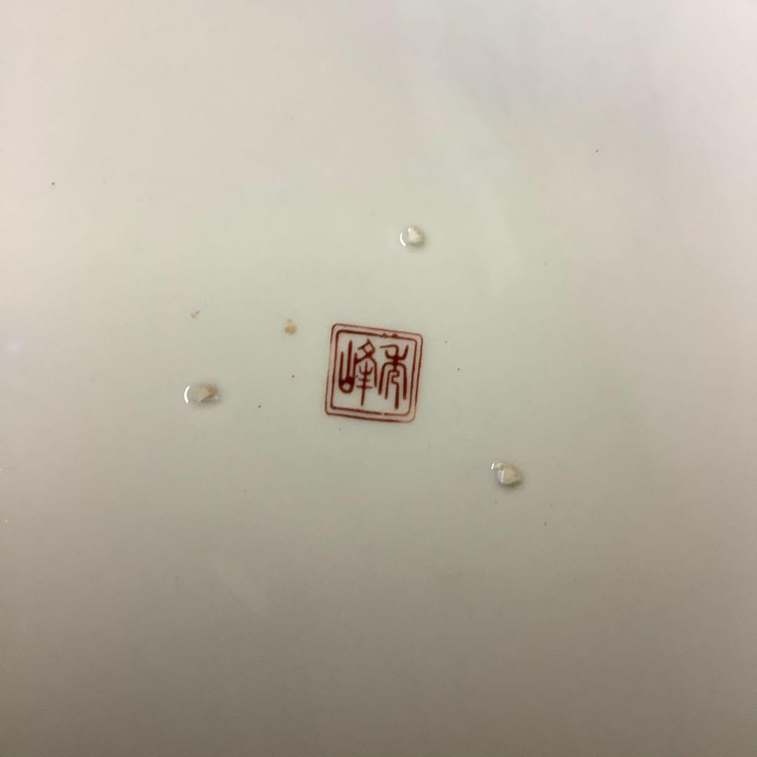 和柄古典文様大皿 飾皿 菊花松竹梅(Q-69)