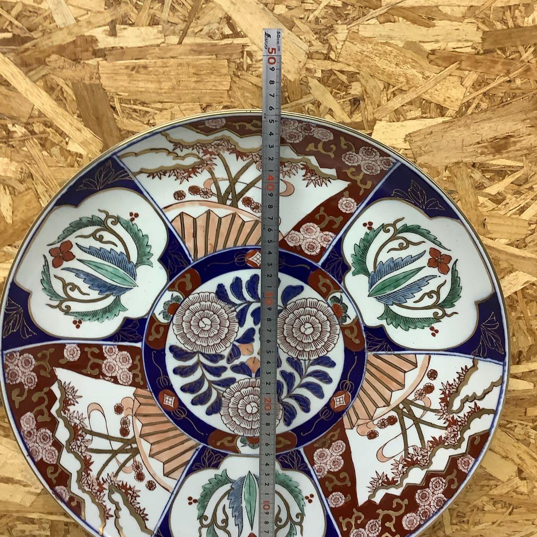 和柄古典文様大皿 飾皿 菊花松竹梅(Q-69)