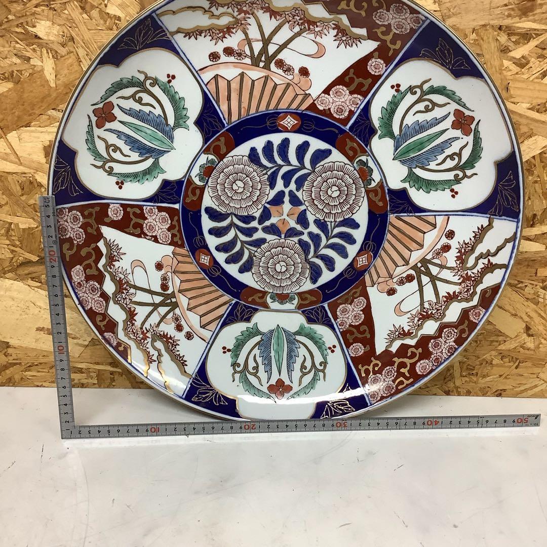 和柄古典文様大皿 飾皿 菊花松竹梅(Q-69)