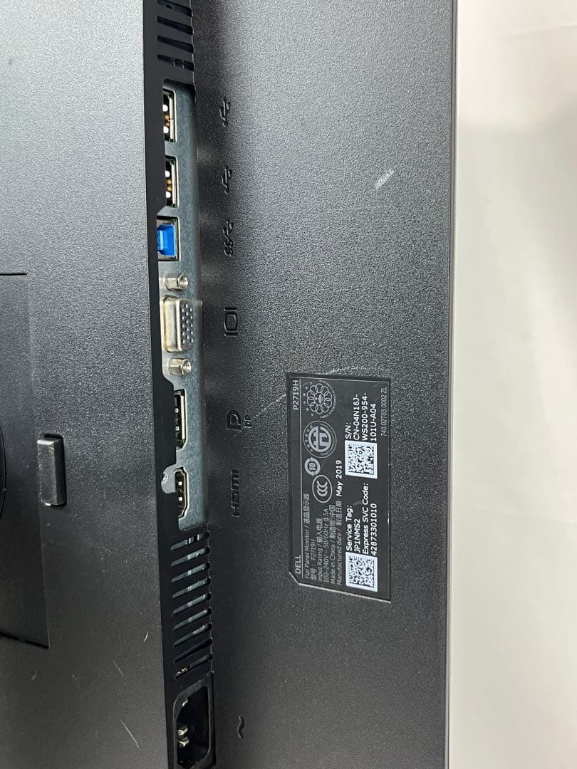 Dell P2719H 27インチ液晶モニター　IPS ディスプレイ