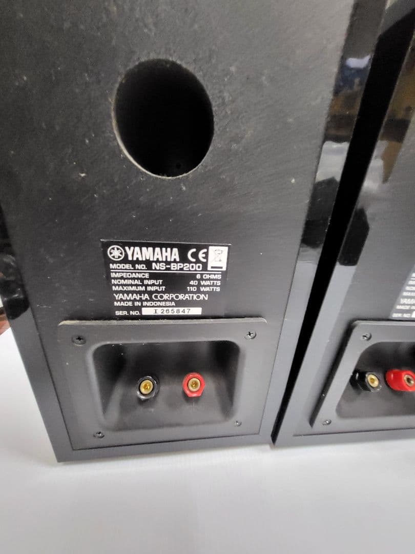 V*e様 Yamaha NS-BP150 NS-C210　NS-BP200