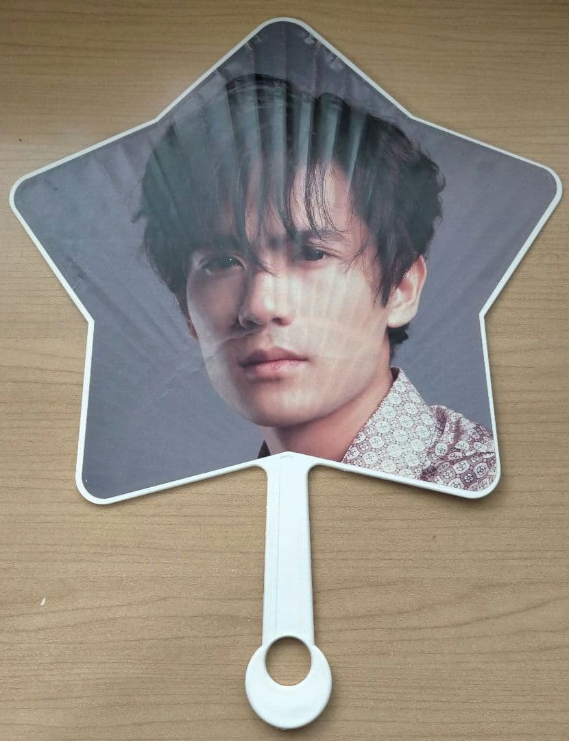 SMAP 草彅剛 稲垣吾郎 香取慎吾 木村拓哉 中居正広 星型 うちわ 5枚