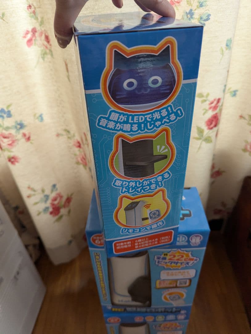 配膳ねこちゃん　Haizen RC配膳ロボット 22cm　３台