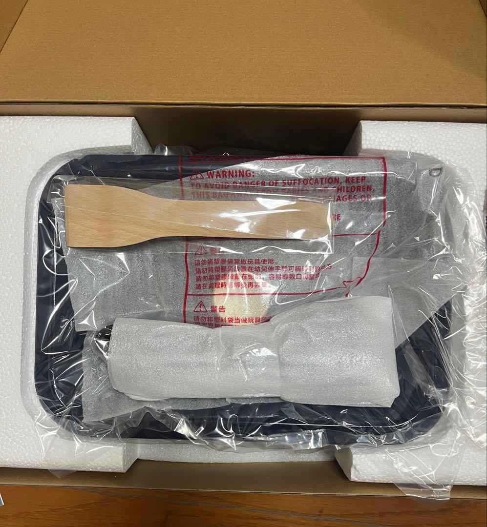 BRUNO ブルーノ　コンパクトホットプレート ネイビーBOE021 新品未使用