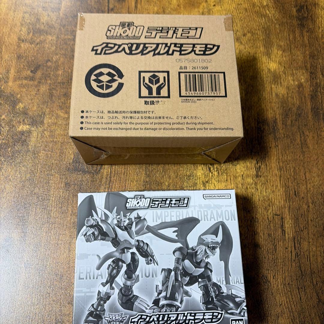 SHODO デジタルモンスター　インペリアルドラモン