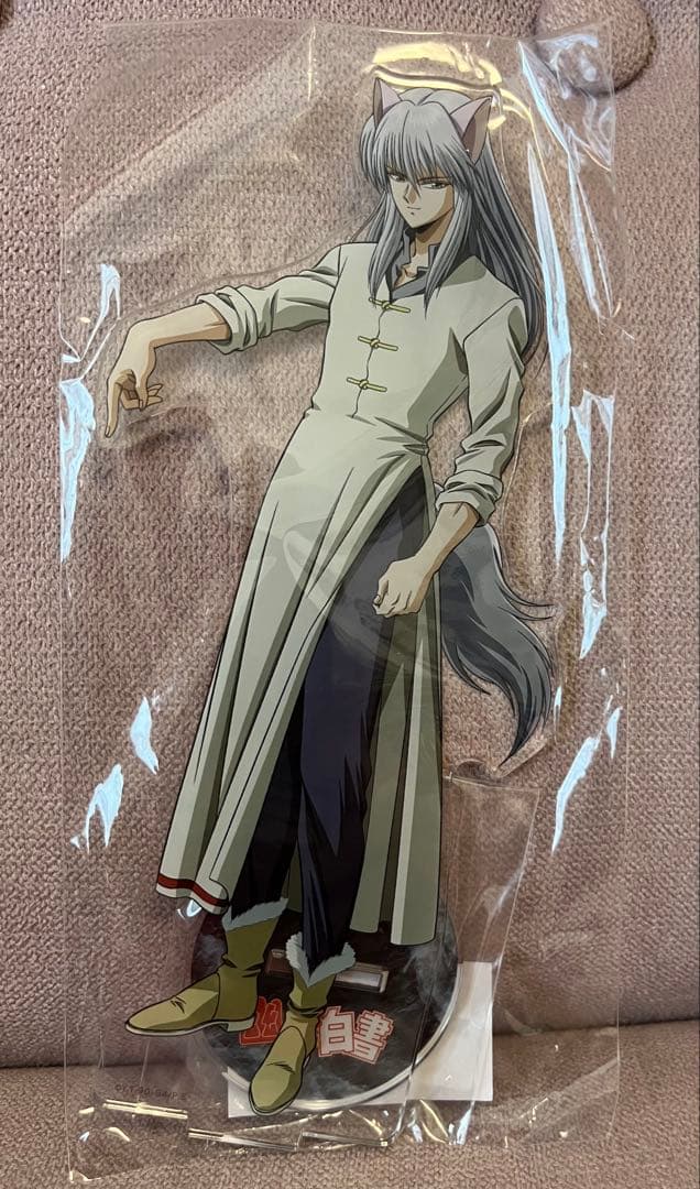 幽☆遊☆白書　WEBくじ Ｃ賞アクリルスタンド　コンプリートセット