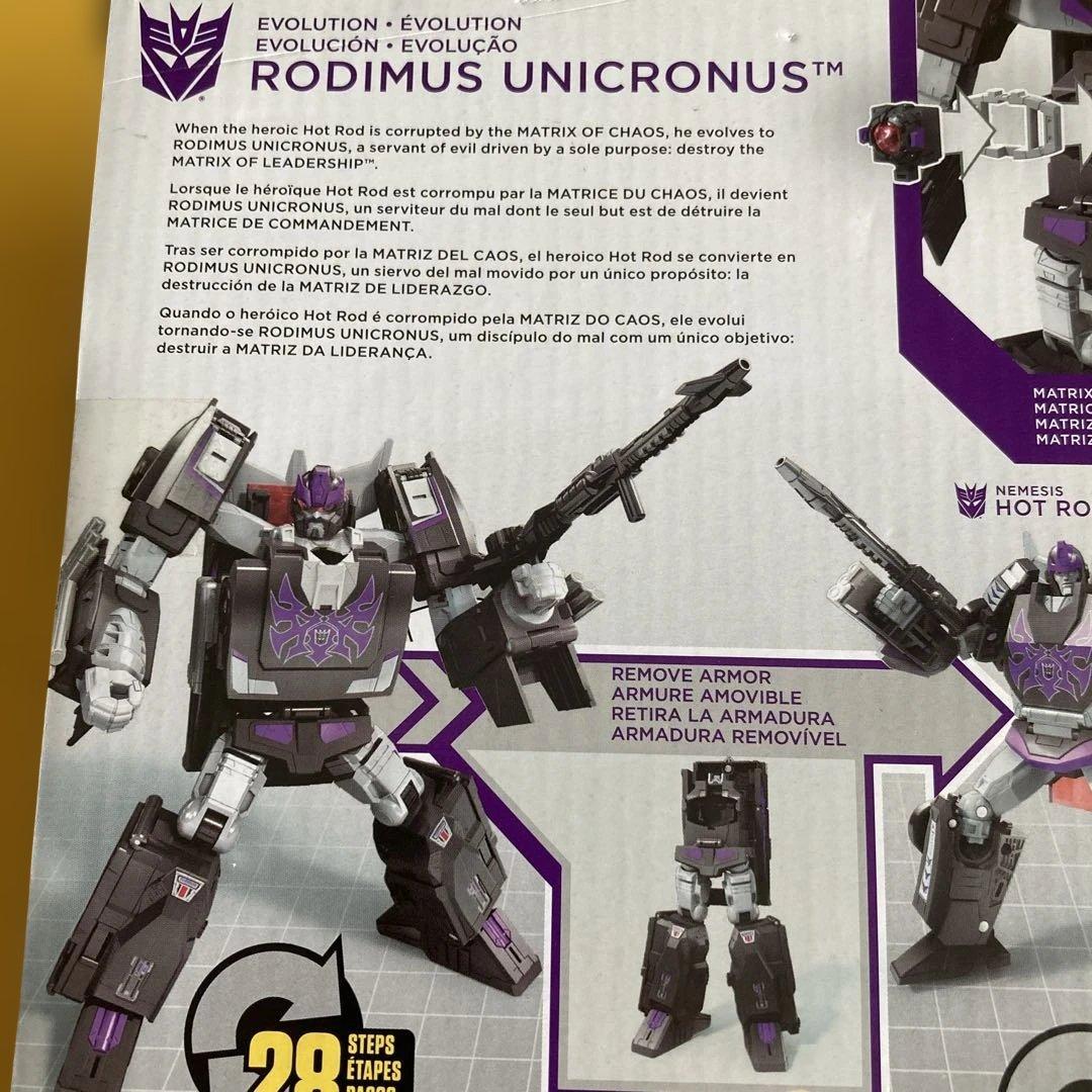 【新品未開封】ロディマスユニクロナス　トランスフォーマー　パワーオブザプライム