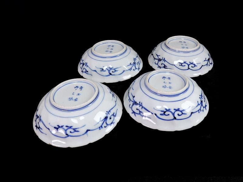 大聖寺伊万里　金襴手　奇玉宝鼎之珍　捻り菊皿　小膾皿４客　C856 AS-CEq