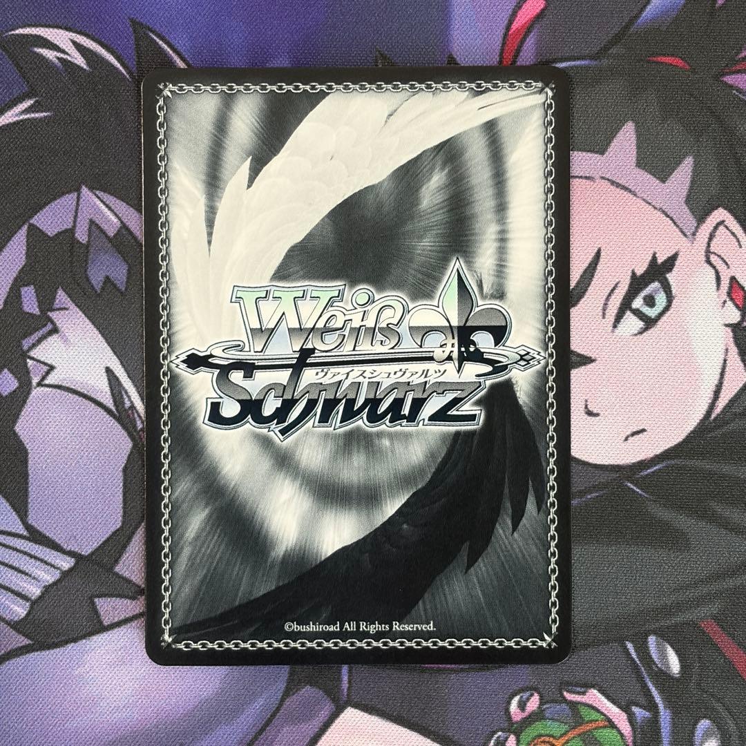 【ヴァイス】吸い寄せられる天性の瞳　アイ　SP　推しの子　高橋李依