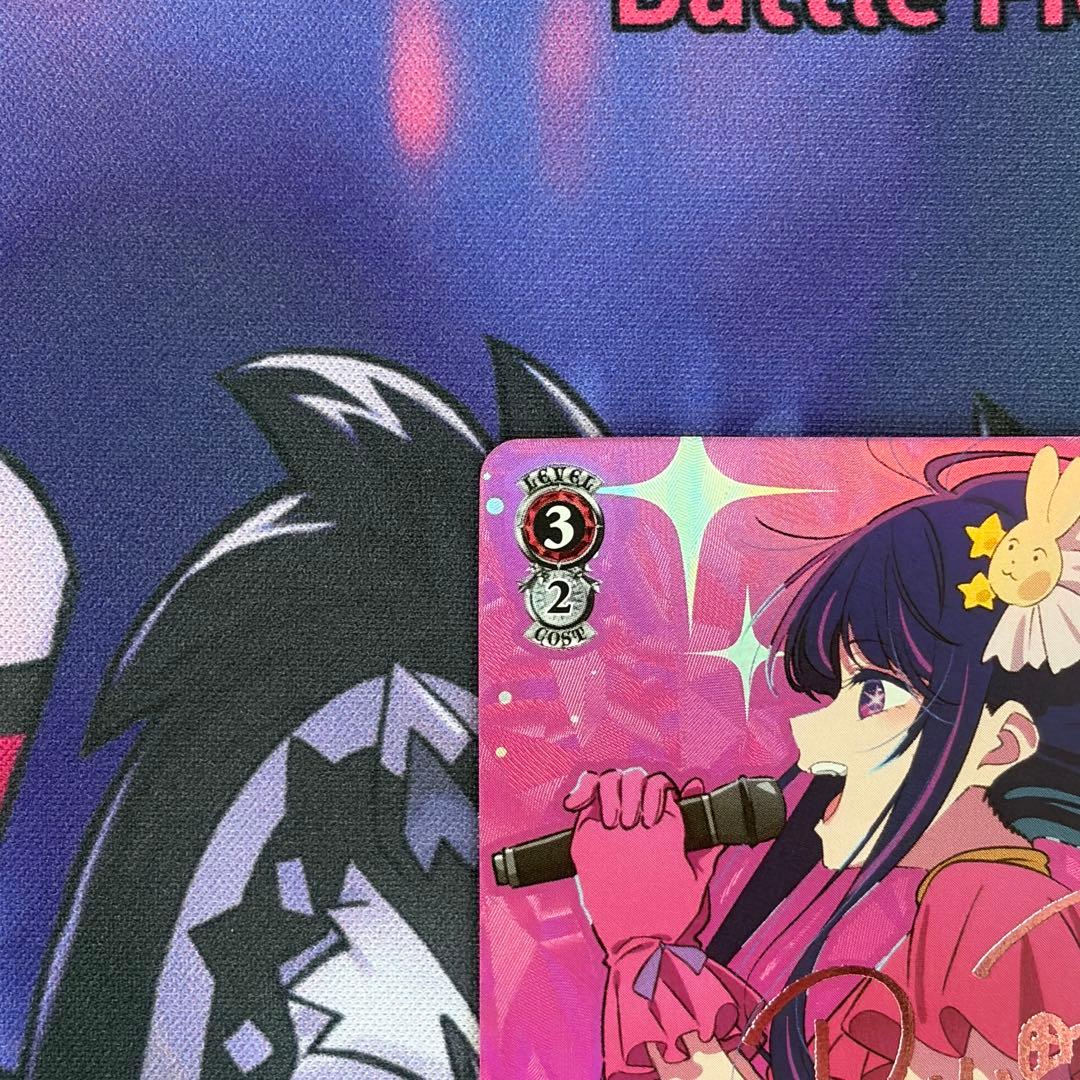 【ヴァイス】吸い寄せられる天性の瞳　アイ　SP　推しの子　高橋李依