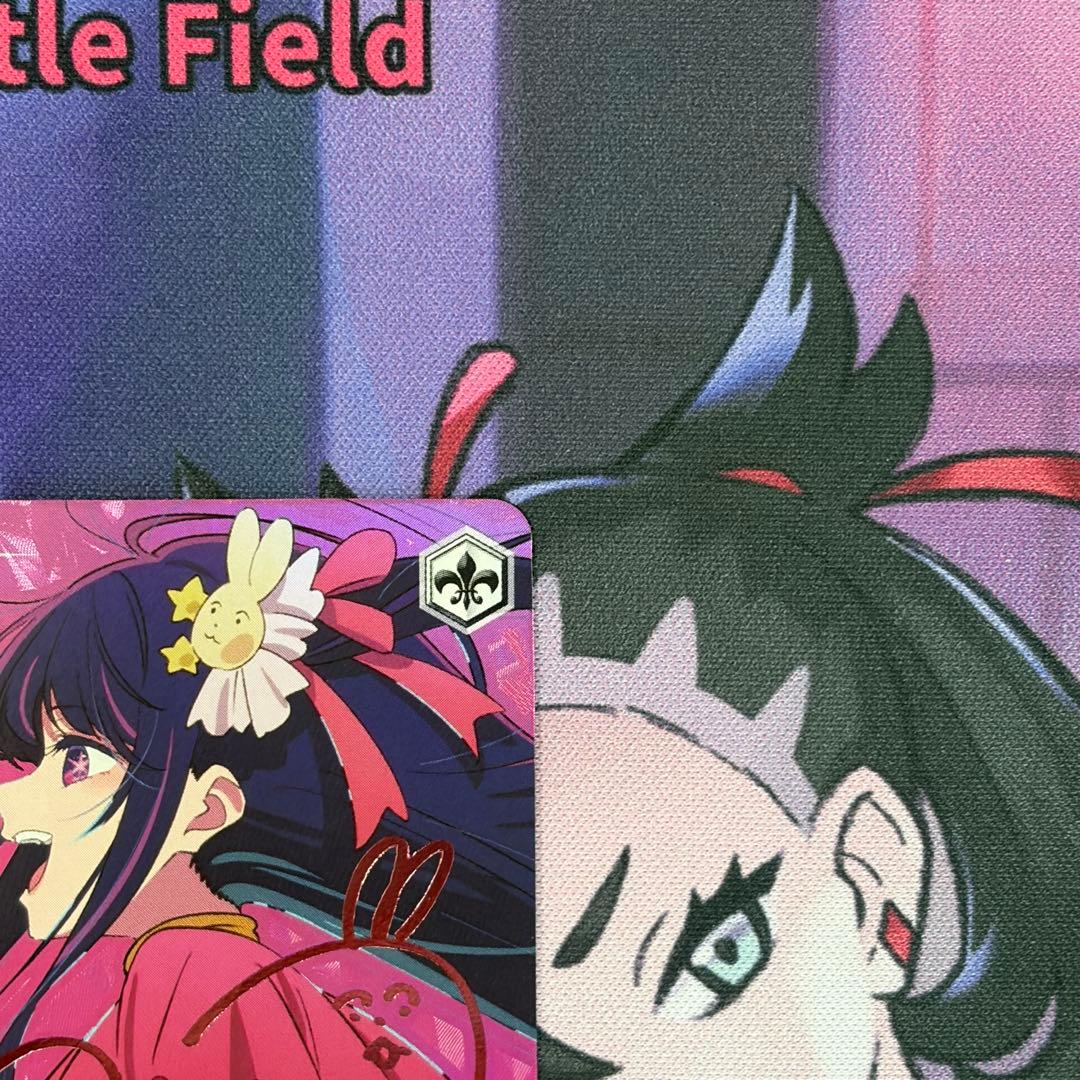 【ヴァイス】吸い寄せられる天性の瞳　アイ　SP　推しの子　高橋李依