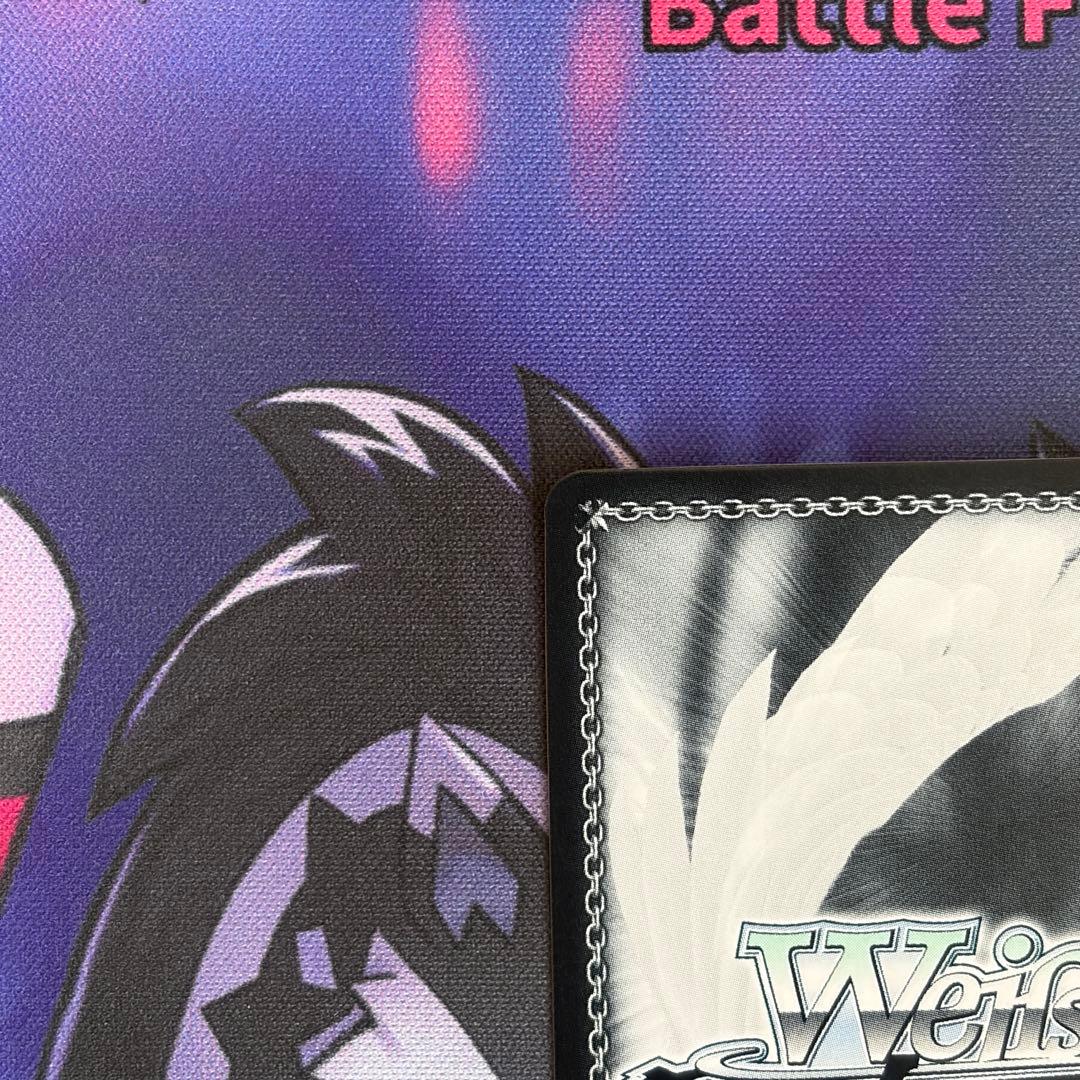 【ヴァイス】吸い寄せられる天性の瞳　アイ　SP　推しの子　高橋李依