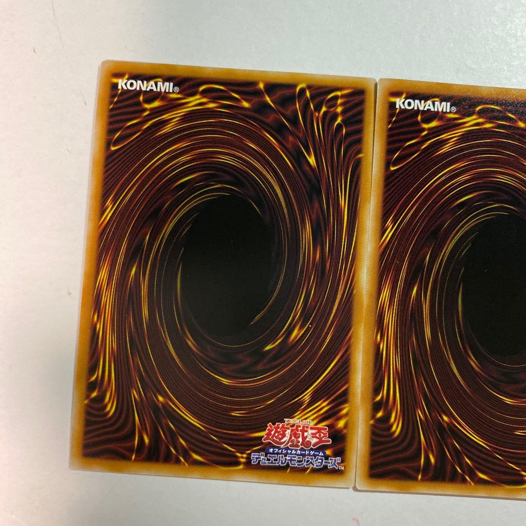 遊戯王　リミコレ　オーバーフレーム　プリズマ　3枚　まとめ売り