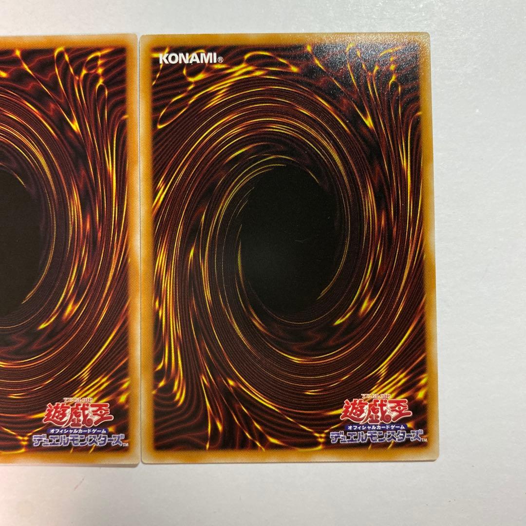 遊戯王　リミコレ　オーバーフレーム　プリズマ　3枚　まとめ売り