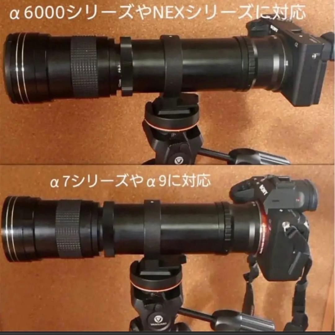 1600まで撮影！SONYカメラをお持ちの方におすすめ！便利なズームレンズ！綺麗