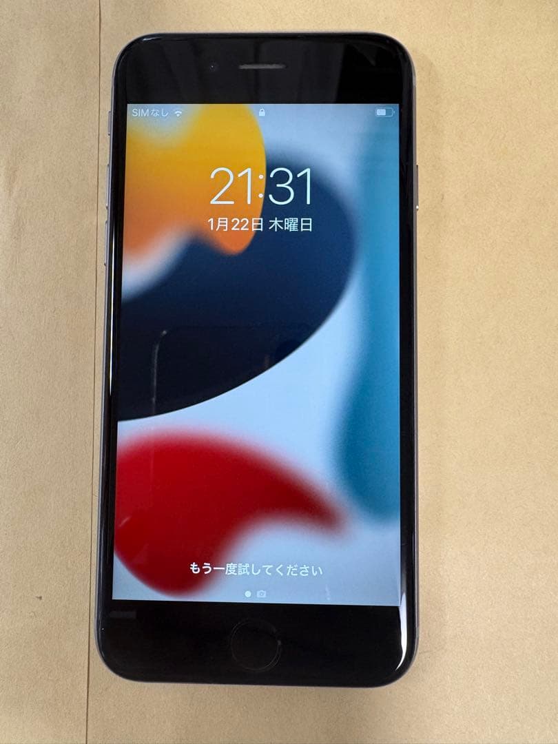 超美品バッテリー95% iPhone 6s 16GB スペースグレイ