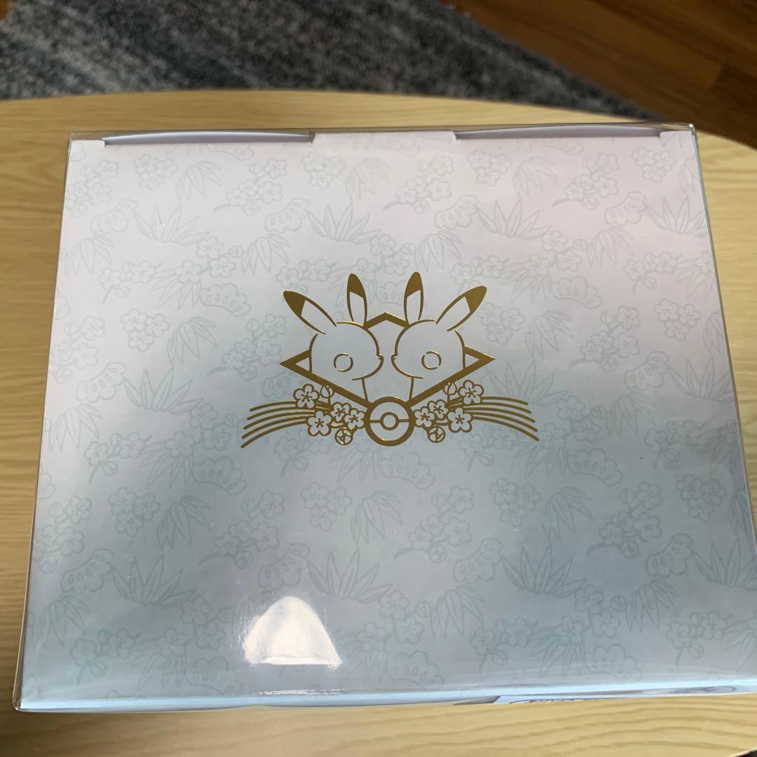 和婚ピカチュウぬいぐるみ メスのすがた