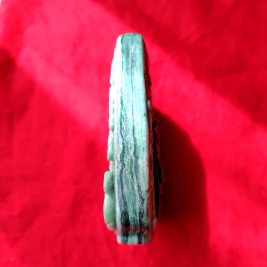 sjy　翡翠の装飾品