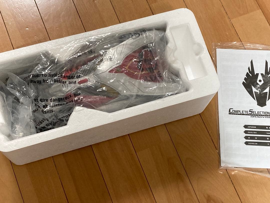 CSM Vバックル & ドラグバイザー ドラグバイザー単品