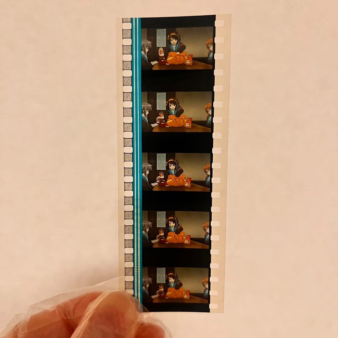 涼宮ハルヒの消失 入場特典 コマフィルム ハルヒ 長門有希 朝比奈みくる