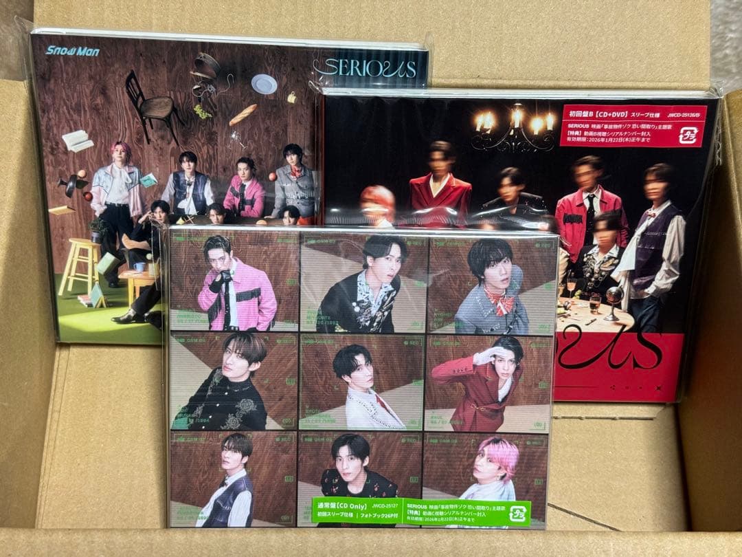  Man CD シングル まとめ売り