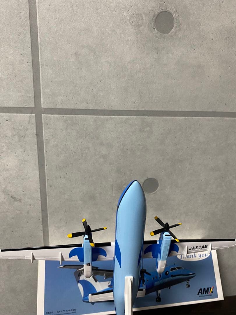 激レア！！天草エアライン　DHC8-100 1/100スケール　フィギュア