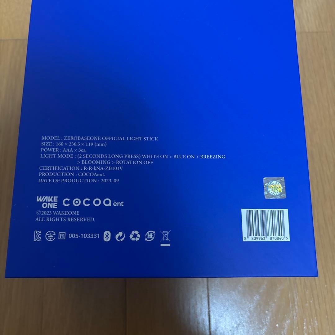 ZEROBASEONE ゼベワン 公式ペンライト トレカ