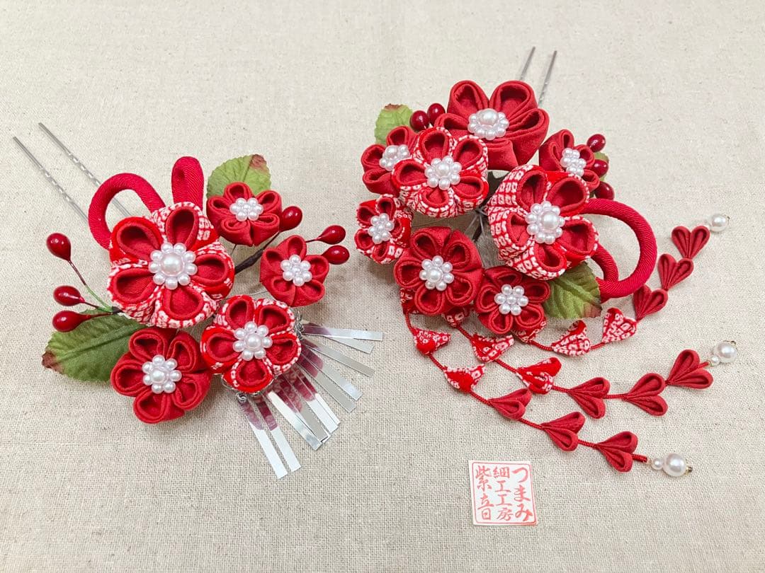 赤絞りの真っ赤なつまみ細工かんざし　成人式　卒業式　結婚式　アンティーク正絹生地