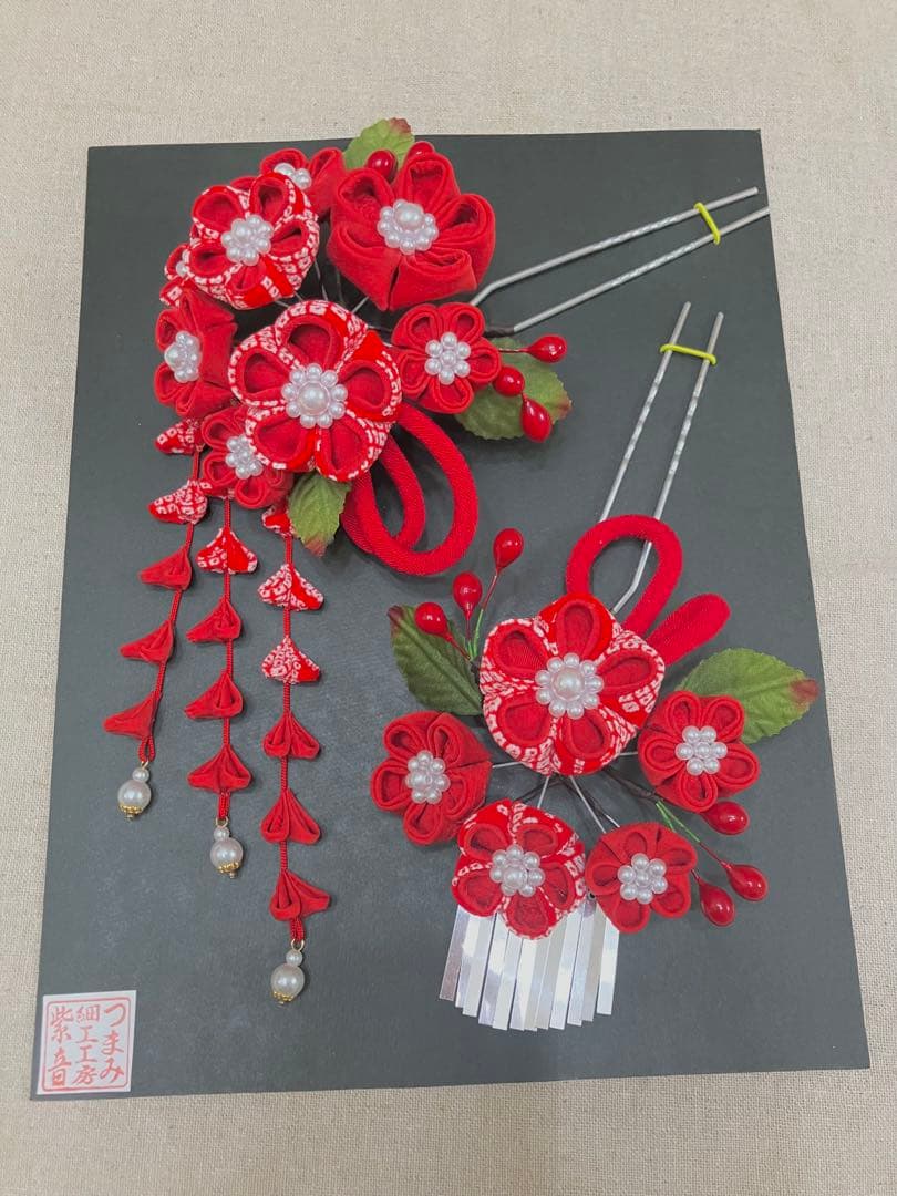 赤絞りの真っ赤なつまみ細工かんざし　成人式　卒業式　結婚式　アンティーク正絹生地