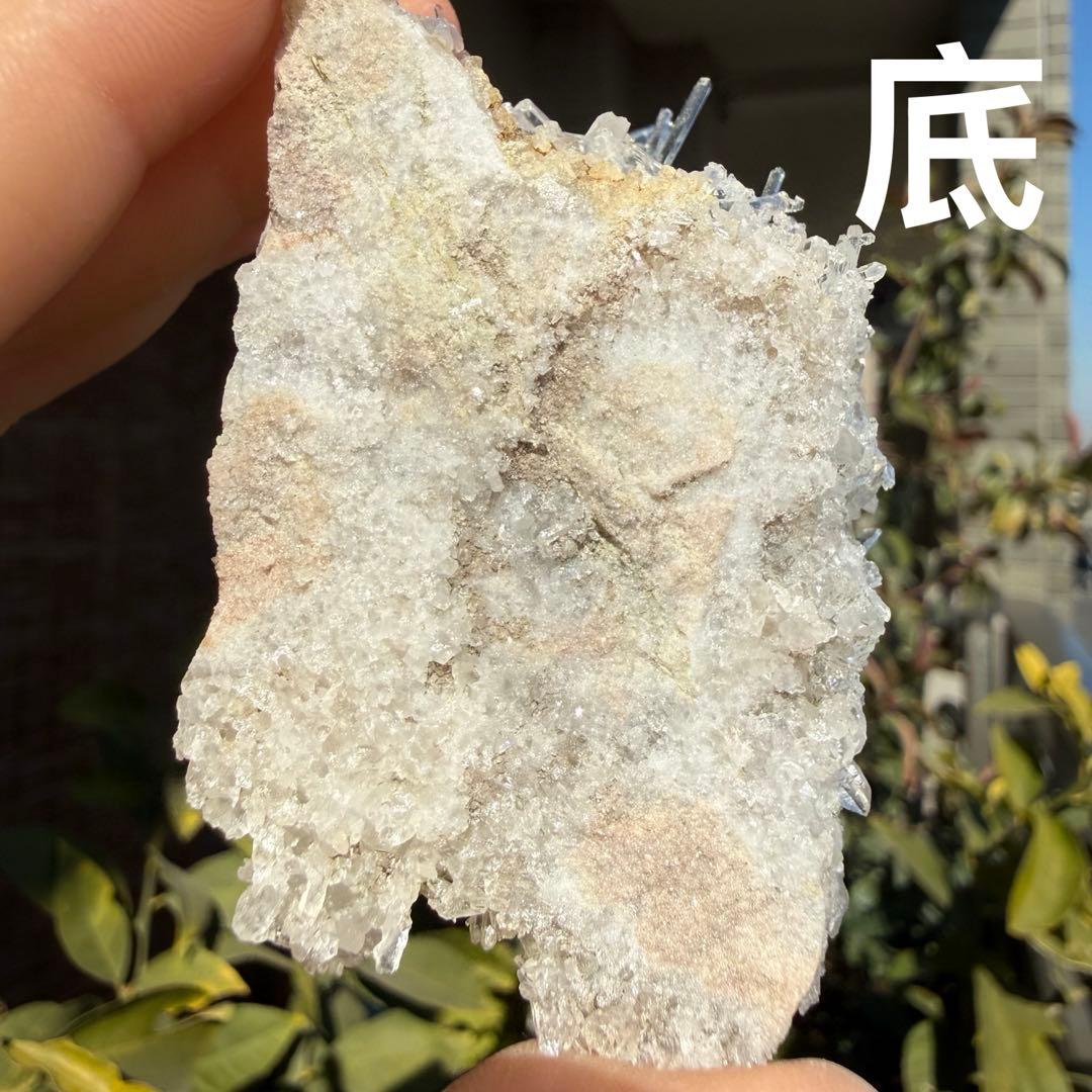 高品質　コロンビア産 レムリアンシードクラスター　50g透明感　自然石①