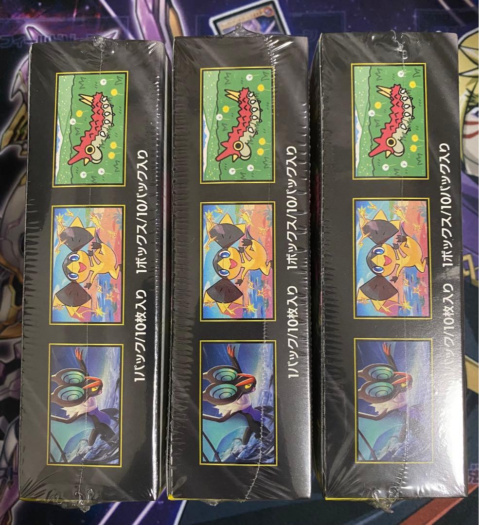 ポケモンカードゲーム MEGA ドリームEX 3box シュリンク付き新品未開封