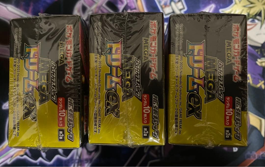 ポケモンカードゲーム MEGA ドリームEX 3box シュリンク付き新品未開封