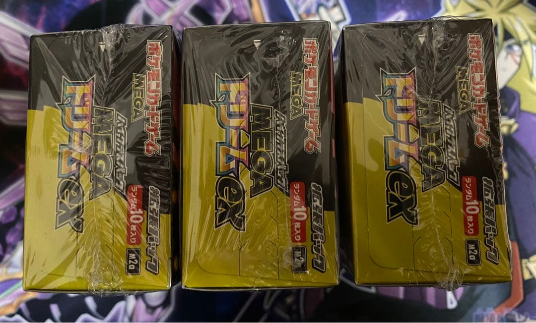 ポケモンカードゲーム MEGA ドリームEX 3box シュリンク付き新品未開封