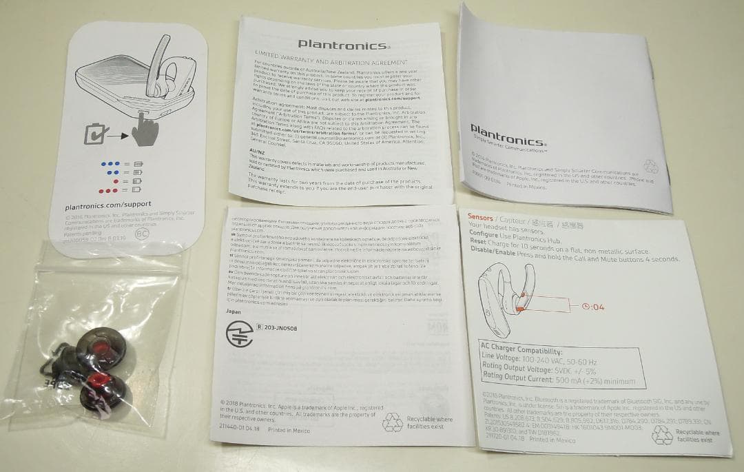 ◆Plantronics◆Voyager 5240◆5200◆充電ケースセット◆