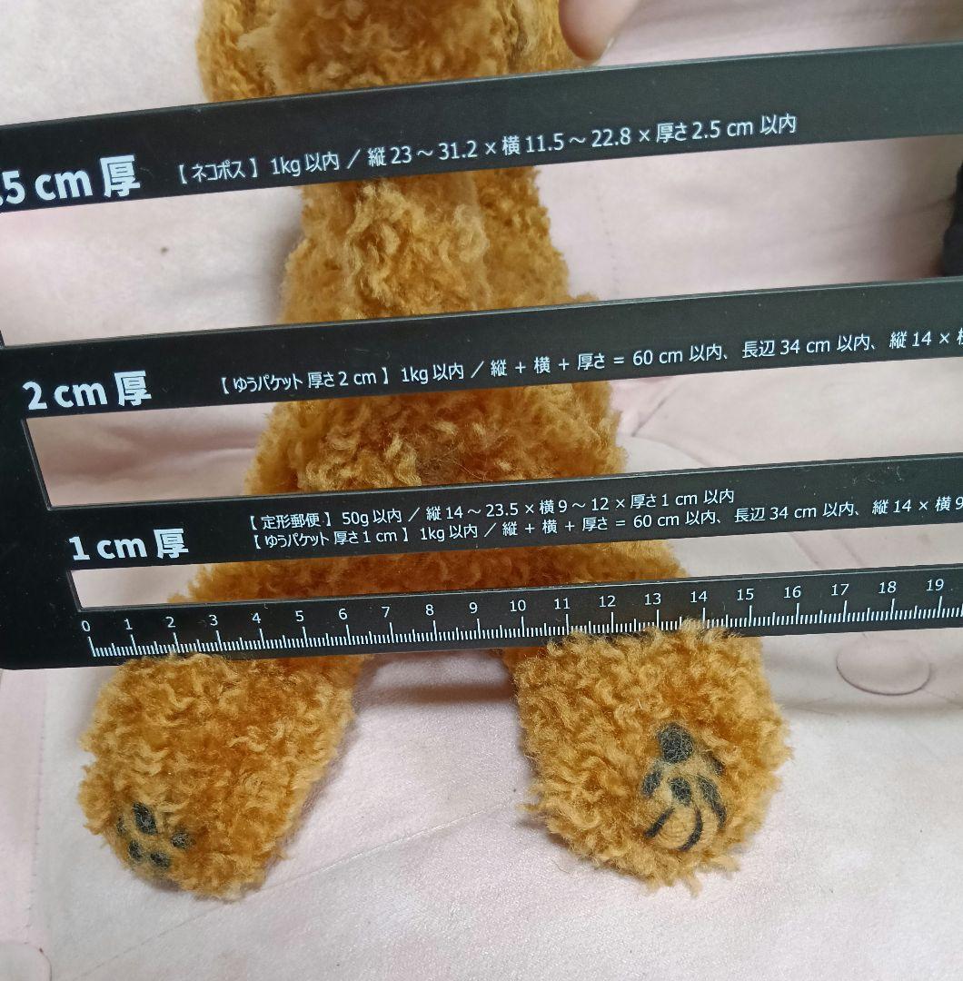 トイプードル　羊毛フェルト