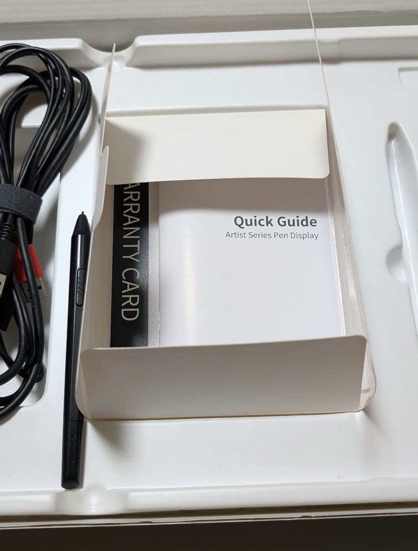 XP-PEN Artist16 2ndGen 液タブ グリーン