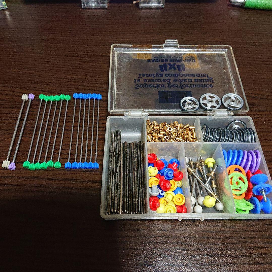 ミニ四駆 引退 まとめ売り