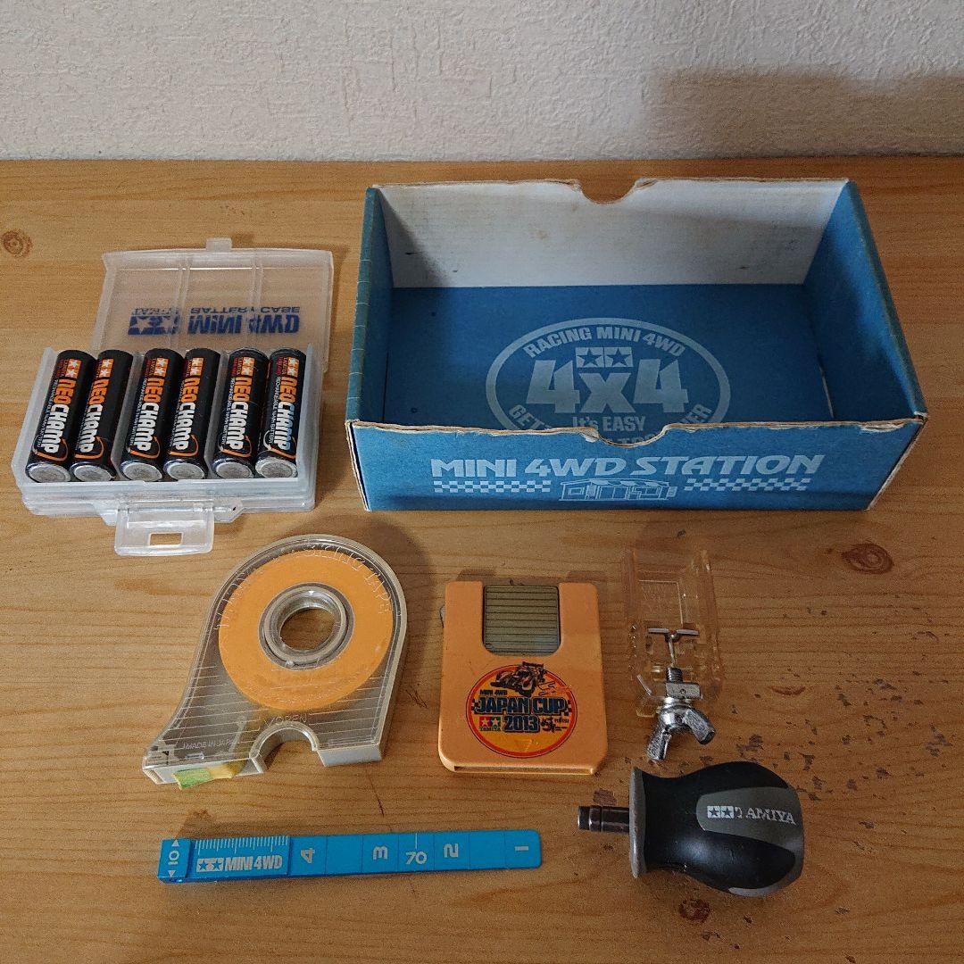 ミニ四駆 引退 まとめ売り
