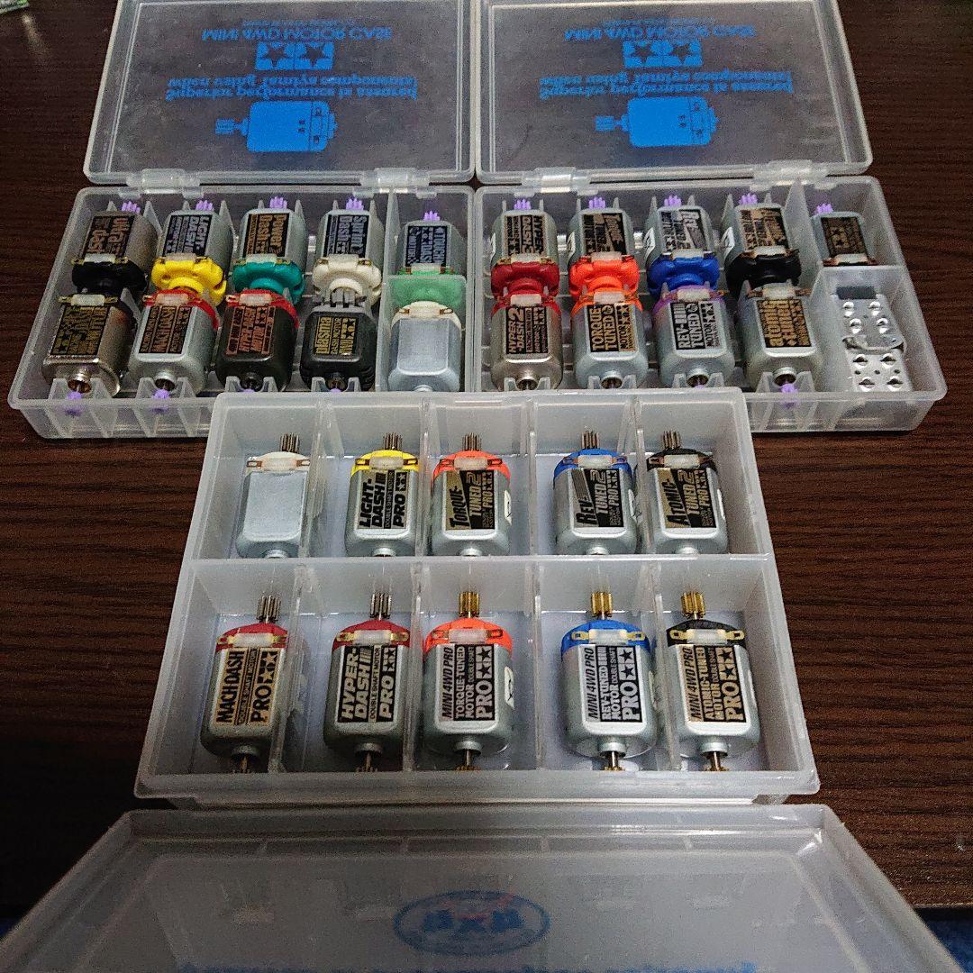 ミニ四駆 引退 まとめ売り