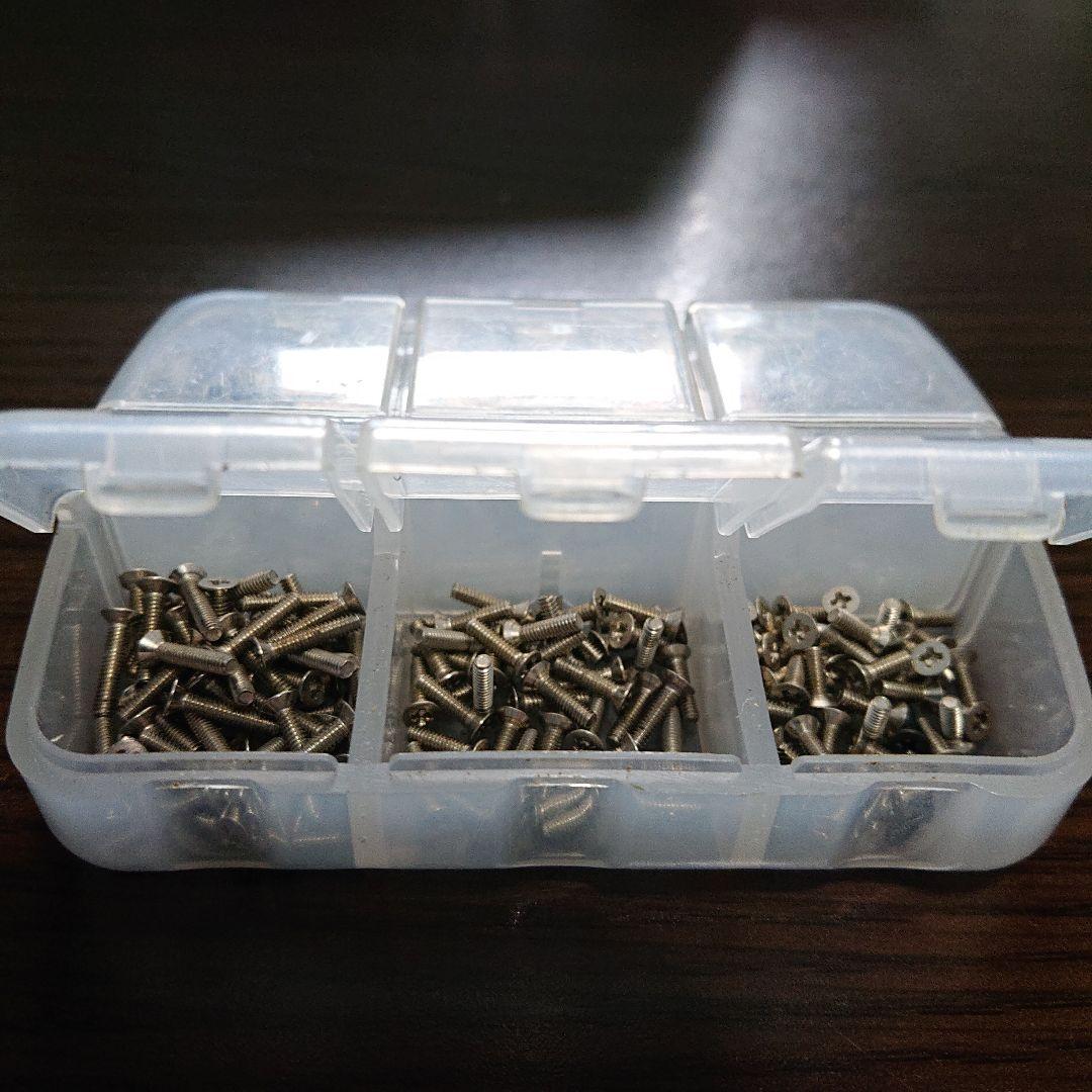 ミニ四駆 引退 まとめ売り